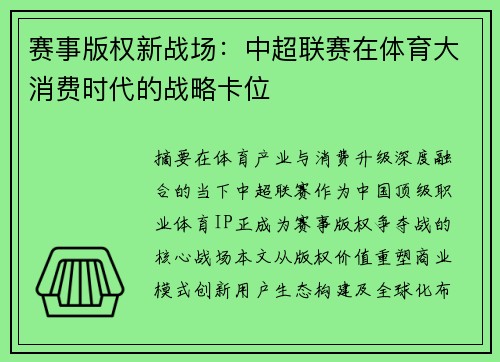 /news/93.html